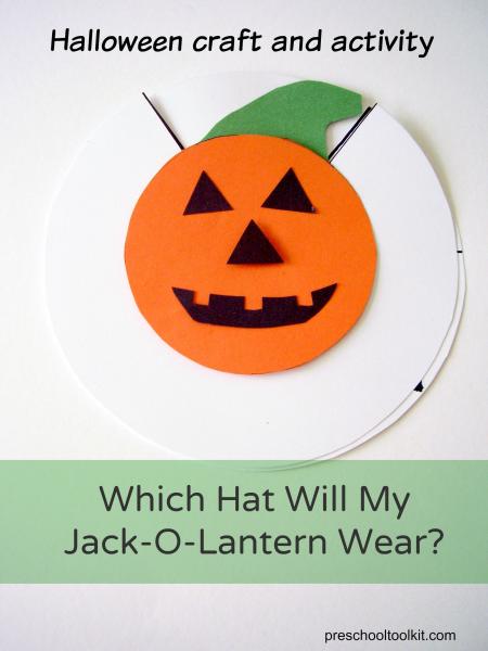 Preschool Toolkit - Halloween craft and activity with a pumpkin dial