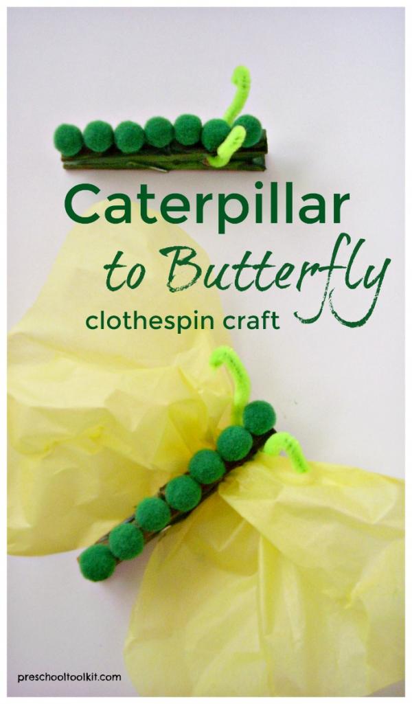 caterpillar to butterfly craft for kids