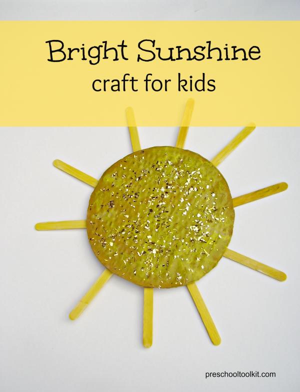 Cardboard sun craft for preschoolers