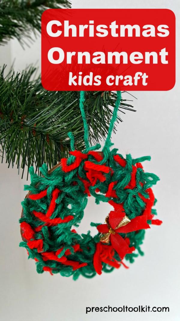 Download Easy Christmas Ornament Yarn Craft Kids Can Make Preschool Toolkit 3D SVG Files Ideas | SVG, Paper Crafts, SVG File