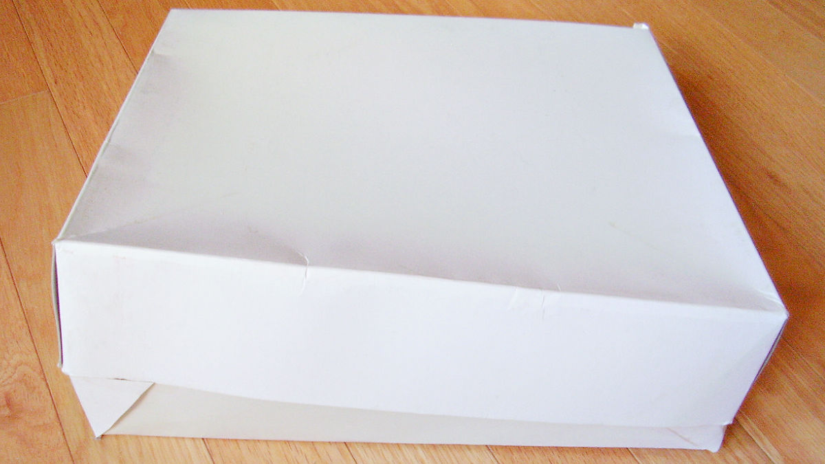 easy tutorial to make a large gift box smaller