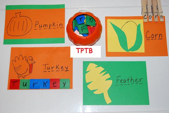 sorting fall images preschool activity