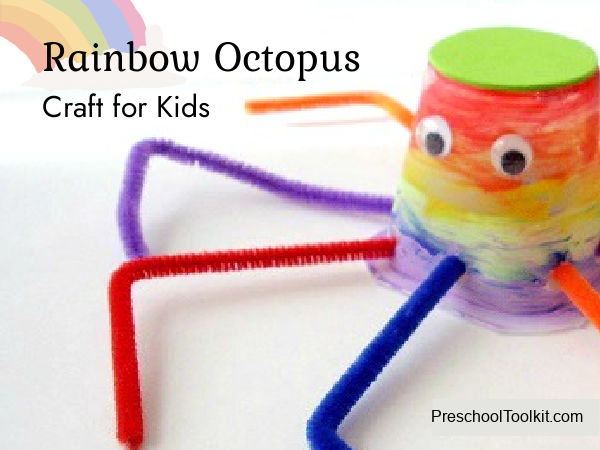 octopus under the sea preschool craft