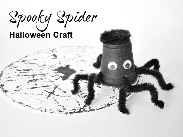 Halloween spider recycled craft
